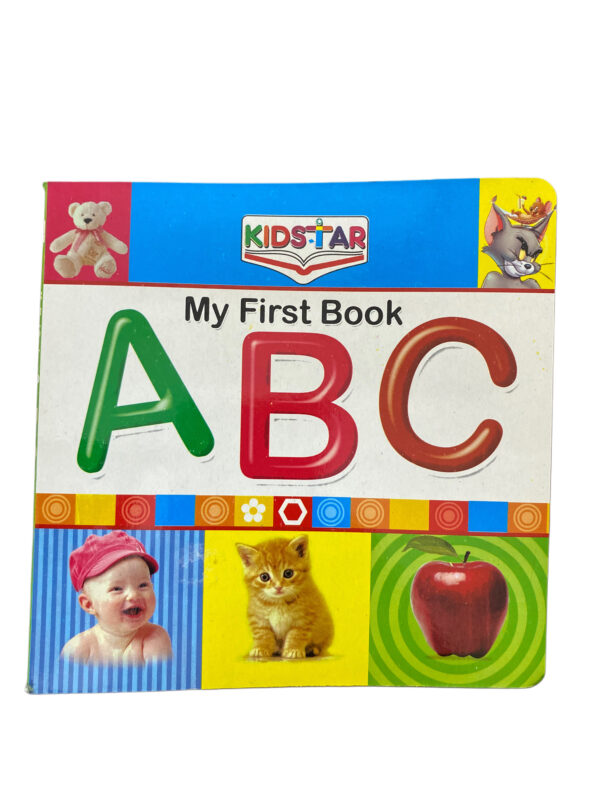 KIDS COMPLETE LEARNING LIBRARY - SET OF FOUR BOOKS - Image 2