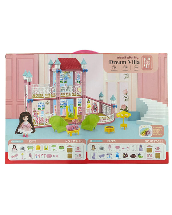 HENG BEI ER DOLL HOUSE - Image 2