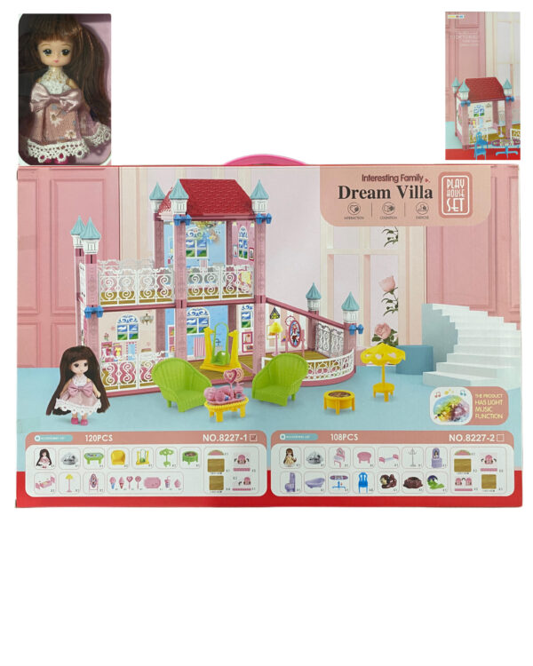 HENG BEI ER DOLL HOUSE - Image 4