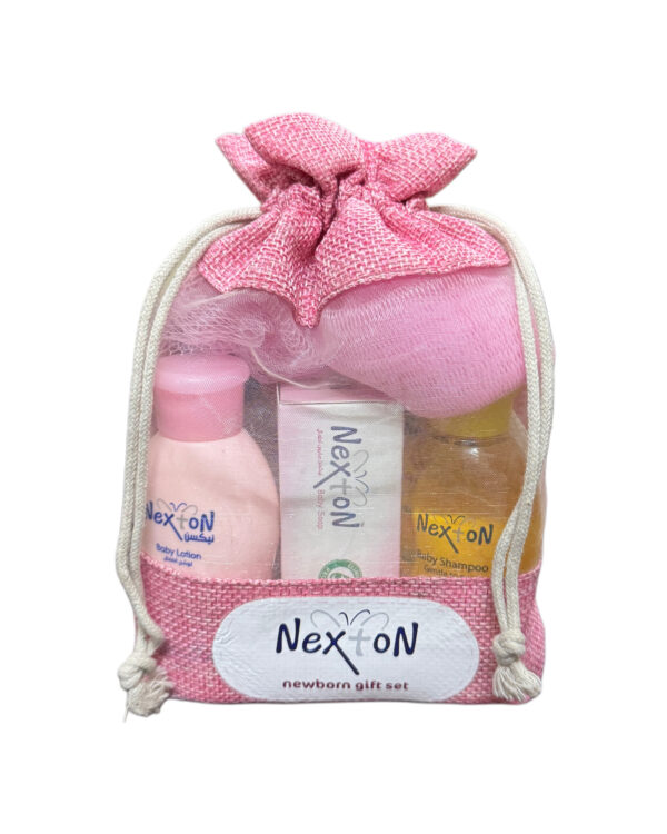 NEXTON BATHING GIFT SET - PINK