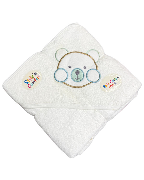 BABY HOODED BATH TOWEL - WHITE