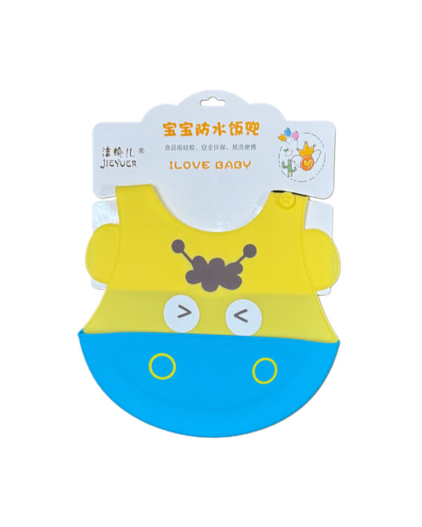 BABY SILICON BIB WITH POCKET