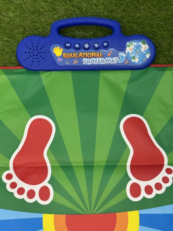 DIGITAL PRAYER MAT - Image 3