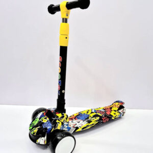 SCOOTY - YP 17