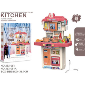MEGA KITCHEN SET