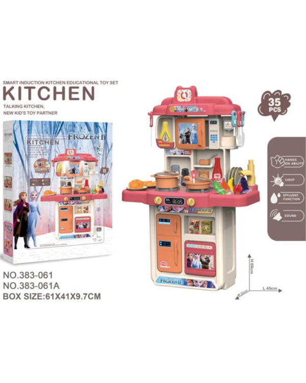 MEGA KITCHEN SET
